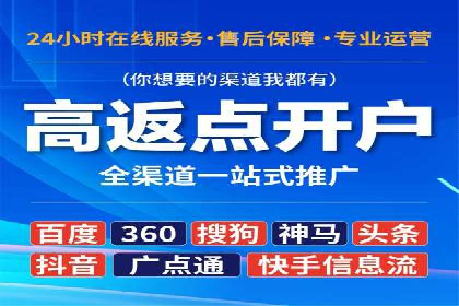案例剖析：今日头条信息流如何实现个性化推荐