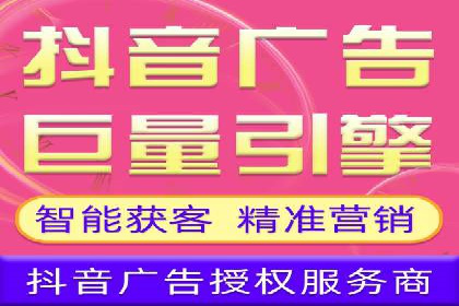 小红书信息流变现：如何打造个人品牌吸金